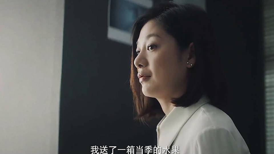 上海女子图鉴:女孩首次见家长,拿燕窝却被嫌弃