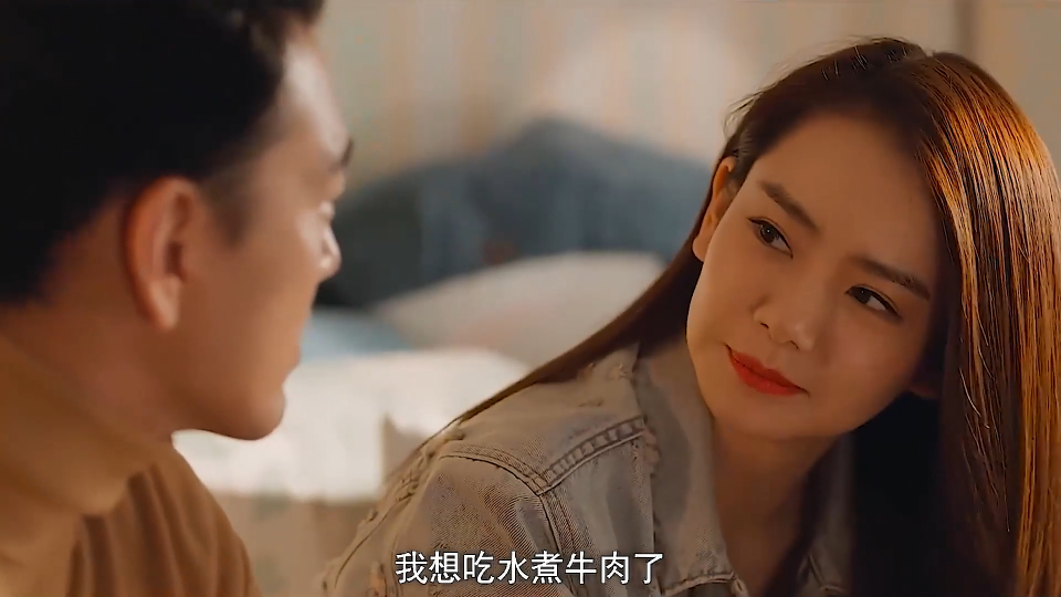 北京女子图鉴:大结局,迟到的未必不是真爱
