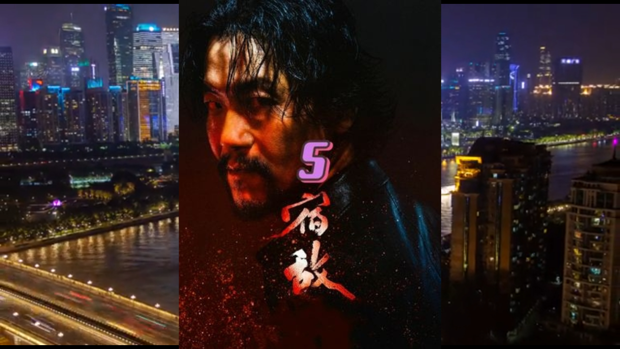神秘人与国安局的第二轮交锋再次上演 |宿敌 第5集_腾讯新闻