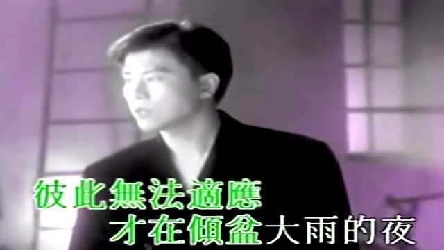 伍思凯经典歌曲《爱与愁》,嗓音独特迷人,忍不住单曲循环