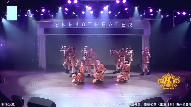 《马尾与发圈》SNH48公演