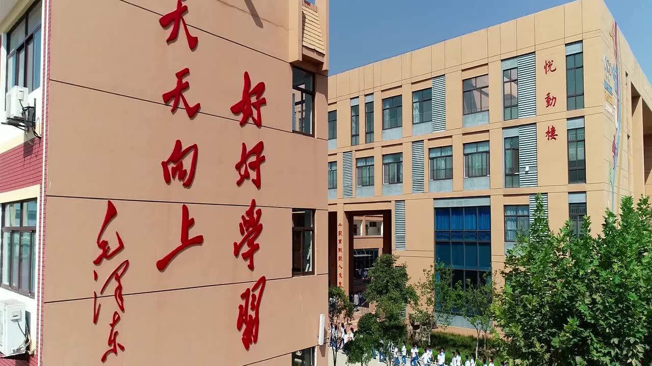 青岛西海岸新区海滨小学 我和我的祖国
