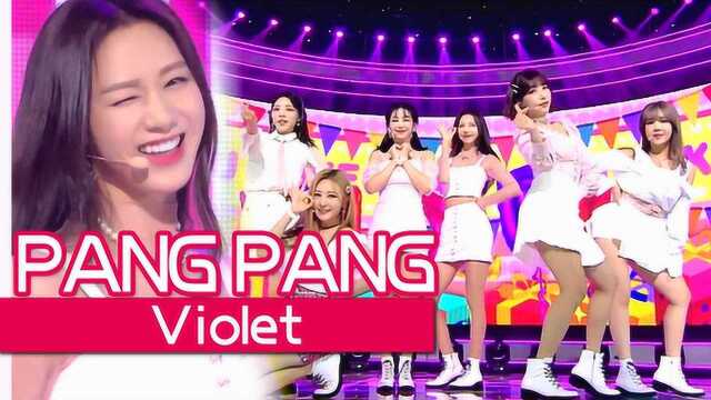 人气歌谣:Violet,精灵般的少女们,她们的魅力舞台来了!