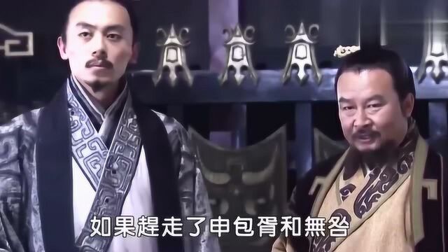 兵圣:孙武七日破楚时已过半,子胥担心询问,孙武竟要他回家写信