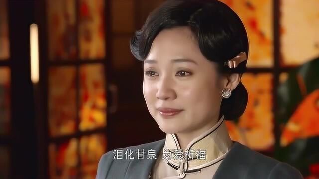 英雄祭第40集:心久与花菇完婚,有情人终成鸳鸯