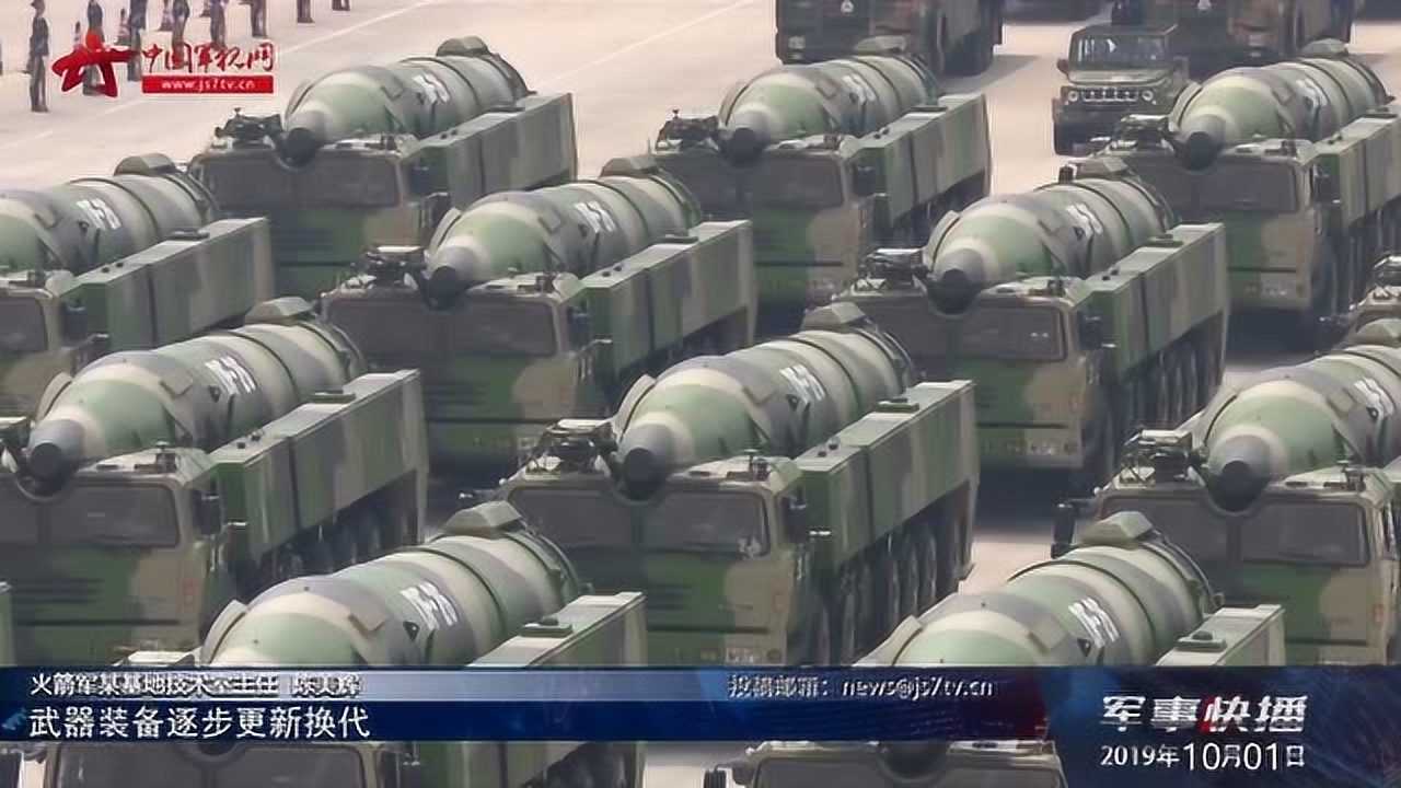科技兴军：人民军队创新驱动引领强军兴军新坐标_高清
