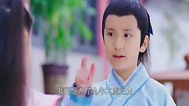 修缘背着家人,找胭脂去玩,伏虎看着好无奈