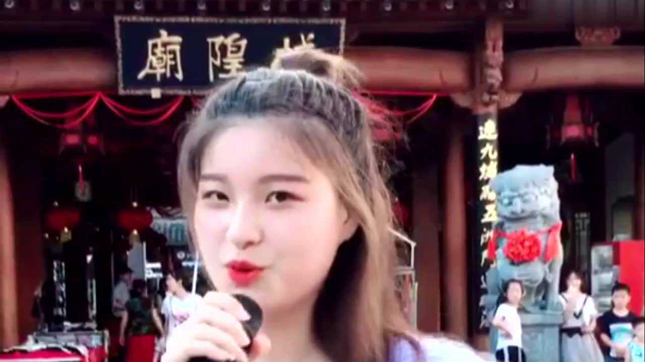 葛漂亮翻唱白狐这嗓音真是太棒了越听越好听