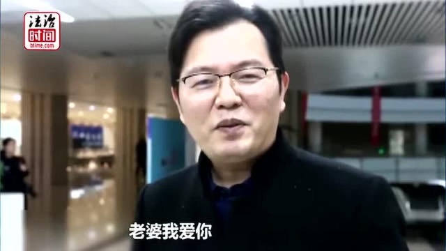 有一种爱叫“双警家庭”一起坚守保平安 众所周知