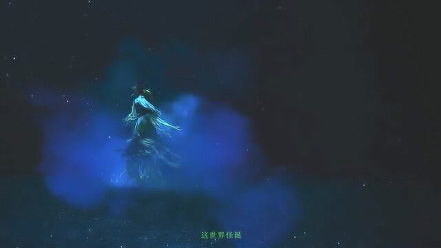 陈粒再现超强意识流歌曲,《泛灵》MV带你走进不一样的世界