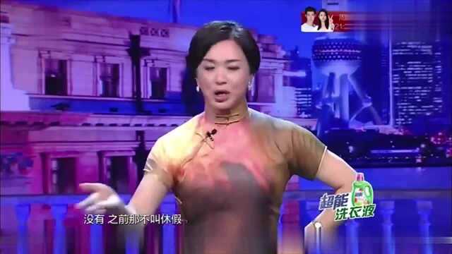 中国人都这样:努力存钱买房,买完了呢?买第二套房!