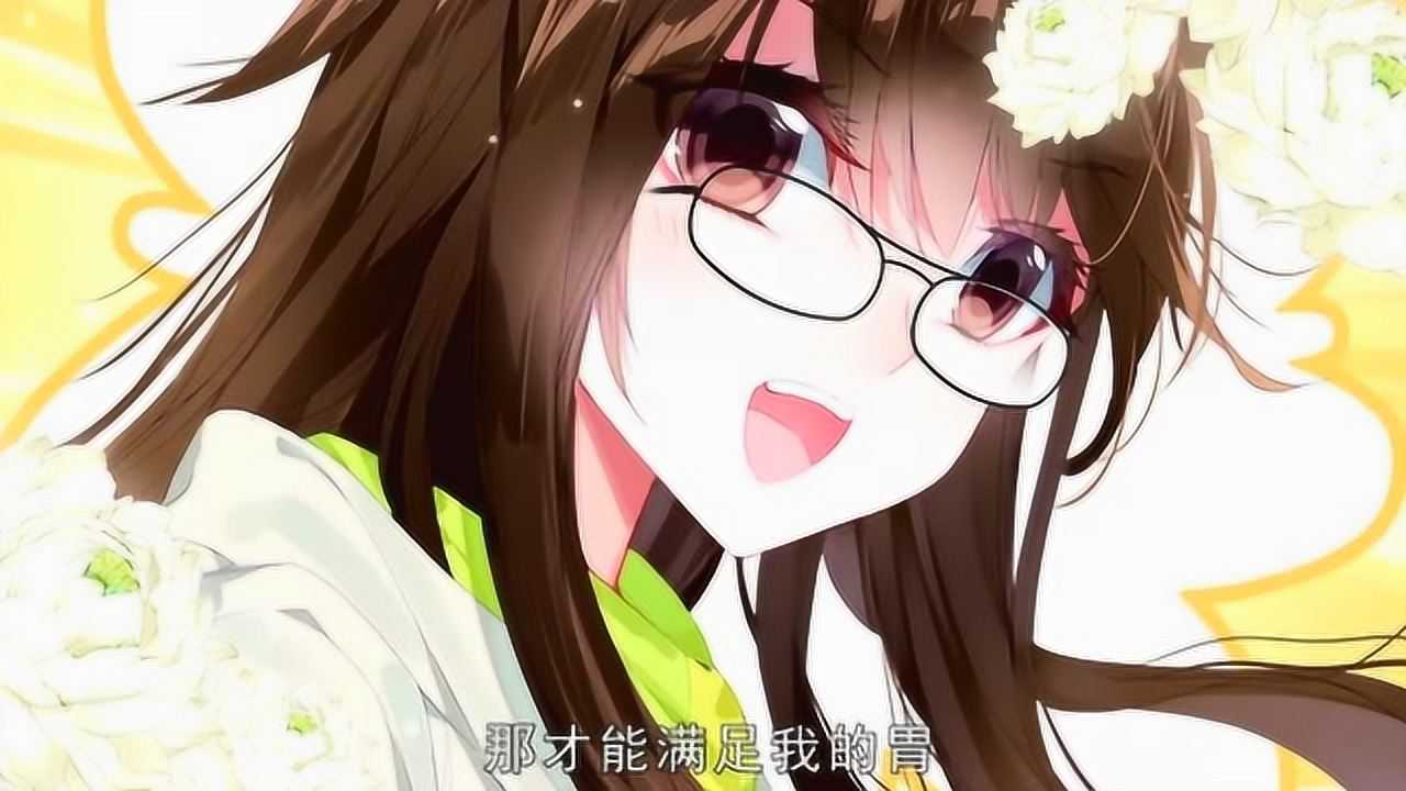 斗罗大陆:听到霍雨浩是一个孤儿,橘子学姐突然改变了对他的态度