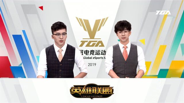 2019TGA英雄联盟SOLO赛 丿Sunny丶ADCarry VS 人世清欢 set1