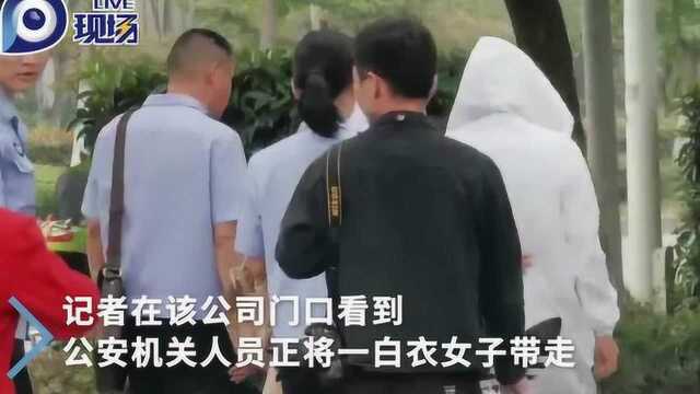 无锡高架垮塌:涉事运输公司法人被警方带走,公司目前已经封闭