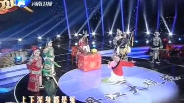 胡希华高徒田冠军表演曲剧《卷席筒》,唱腔相当完美!