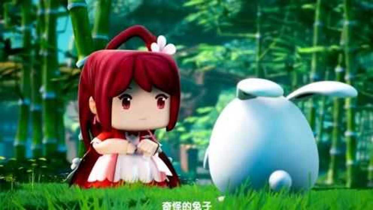 花语程行柳仙儿首现竹林有萌宠