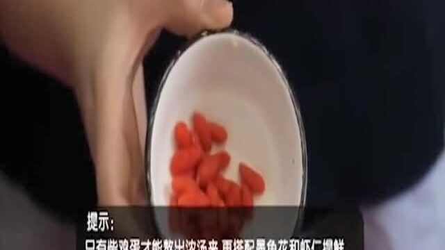 你知道烂糊白菜吗?一道清淡又美味的烂糊白菜,做法简单还很好吃