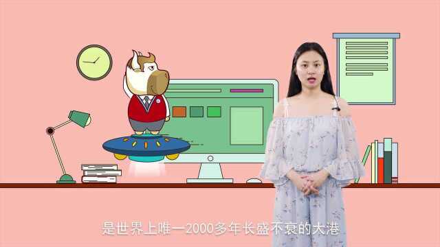 广东财经大学华商学院:厚德,励志,博学,创新