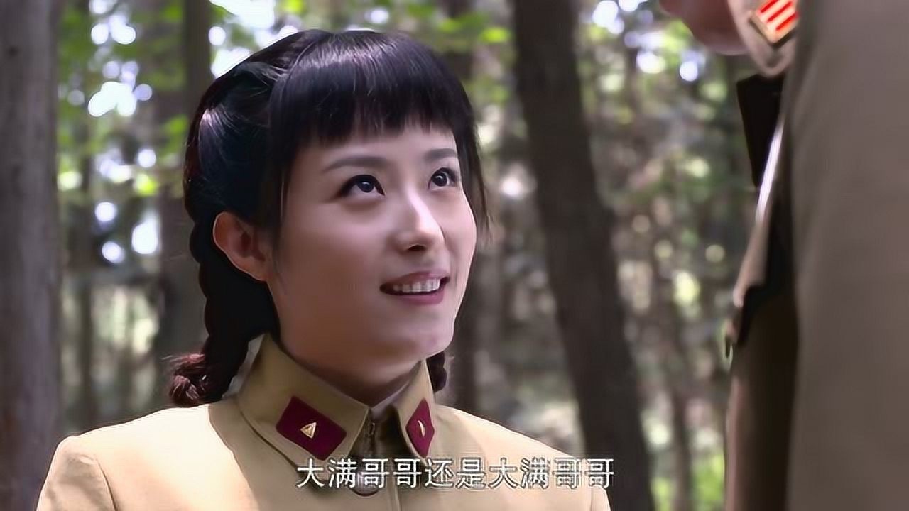 决杀大满罪恶滔天可小雪是从哪里听到的