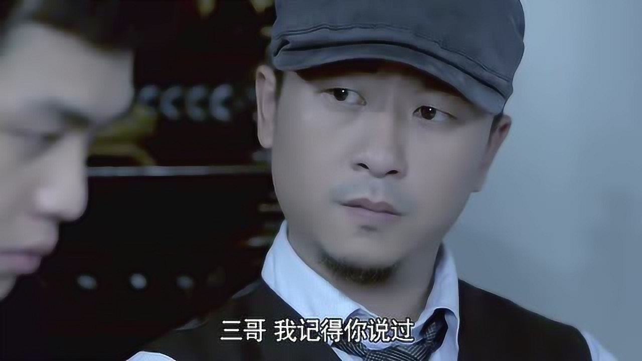 雪豹坚强岁月第二十五集曹莹表示现在查出伊藤广羽住在万国酒店