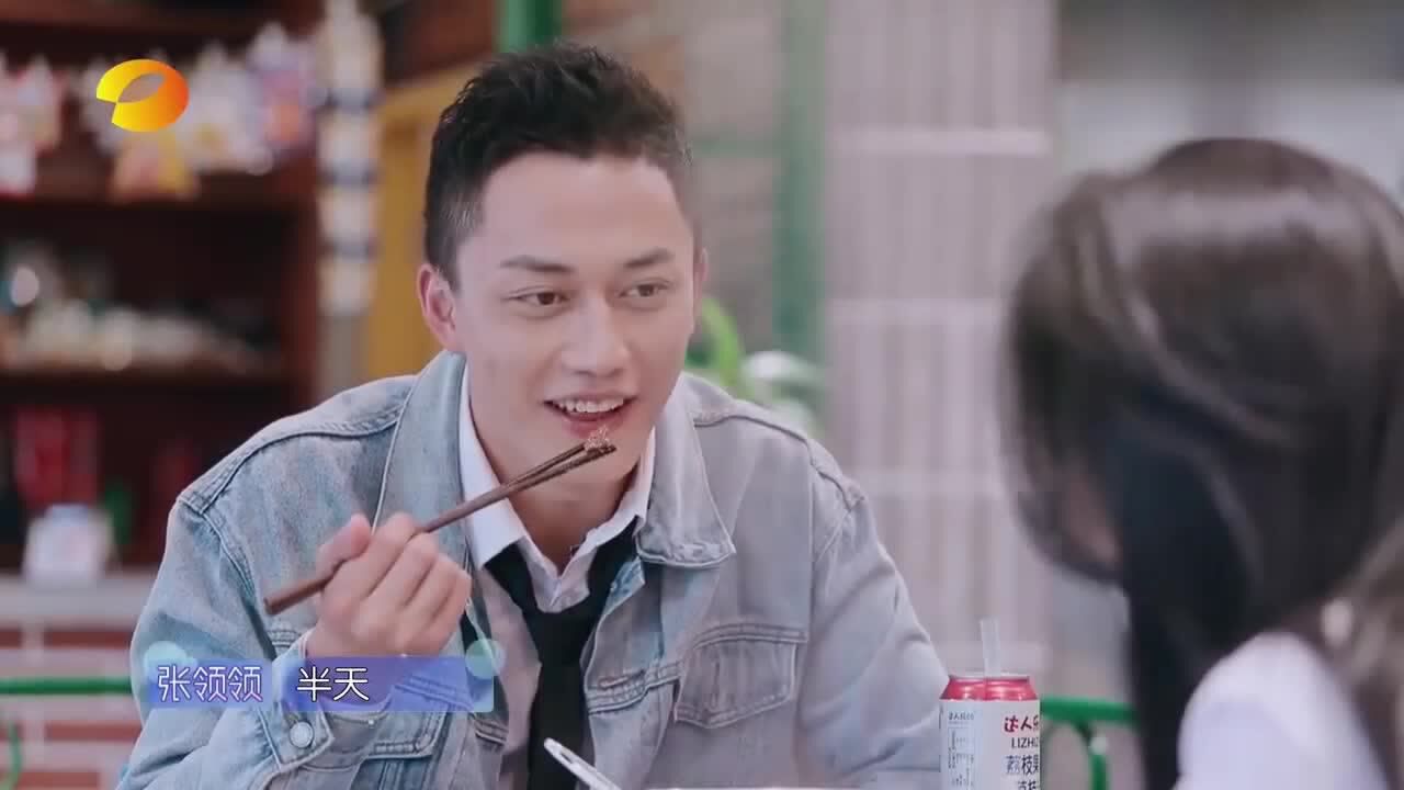 王瑛瑛和杨明鑫的隔空悸动王瑛瑛甜蜜数落杨明鑫隔空表白