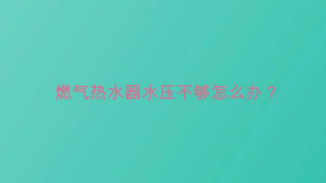 失业金没到账应该怎么查询?