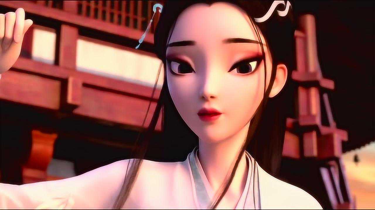 白蛇:缘起:白蛇是妖怪,阿萱不介意,真是个好人!