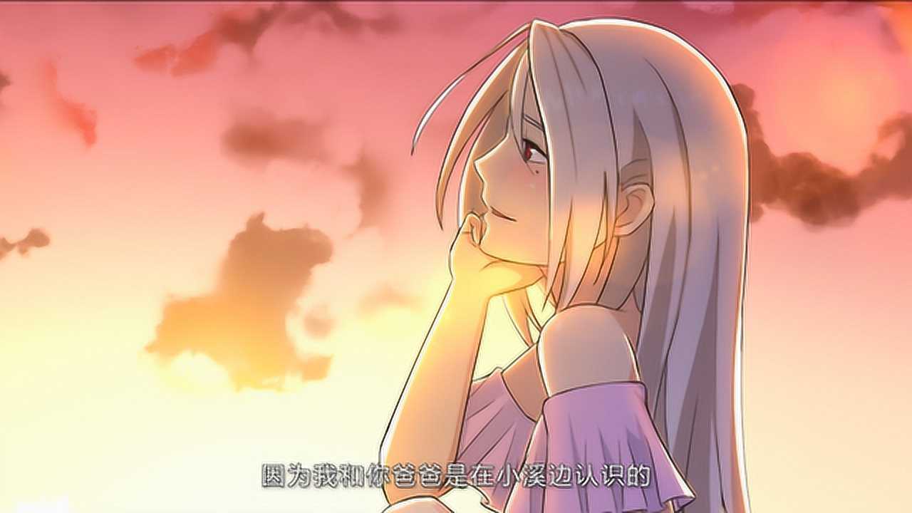 漫动画&middot;拯救世界吧大叔 20集