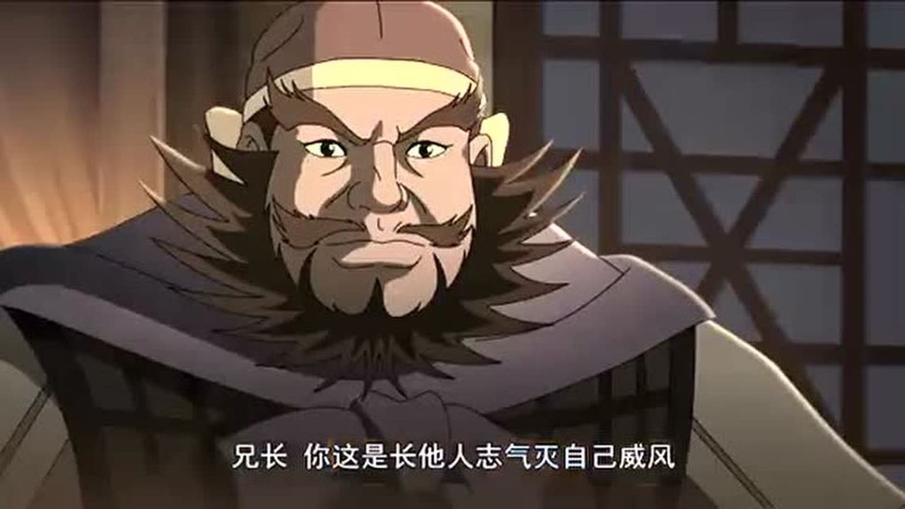 张飞挑灯夜战马超