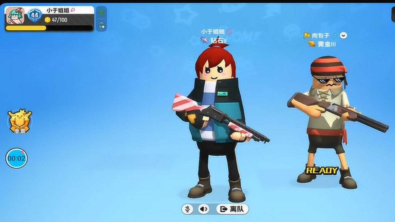 游戏解说香肠派对第125集彩虹岛一定要用qbz