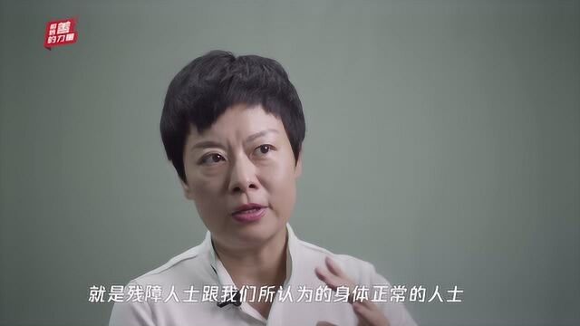 相信善的力量 | 看公益行业领军人物的科技观