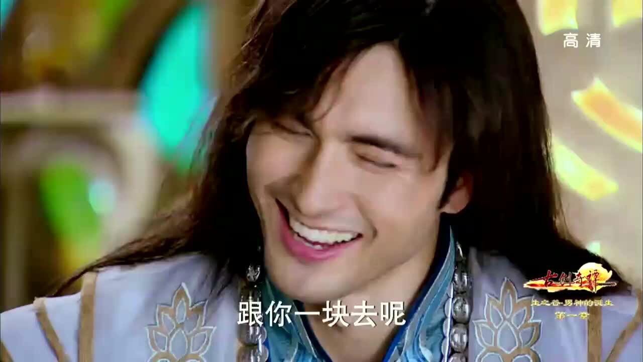 小屠苏救了小狐狸白衣少年用珠子救了被怪兽袭击的小屠苏