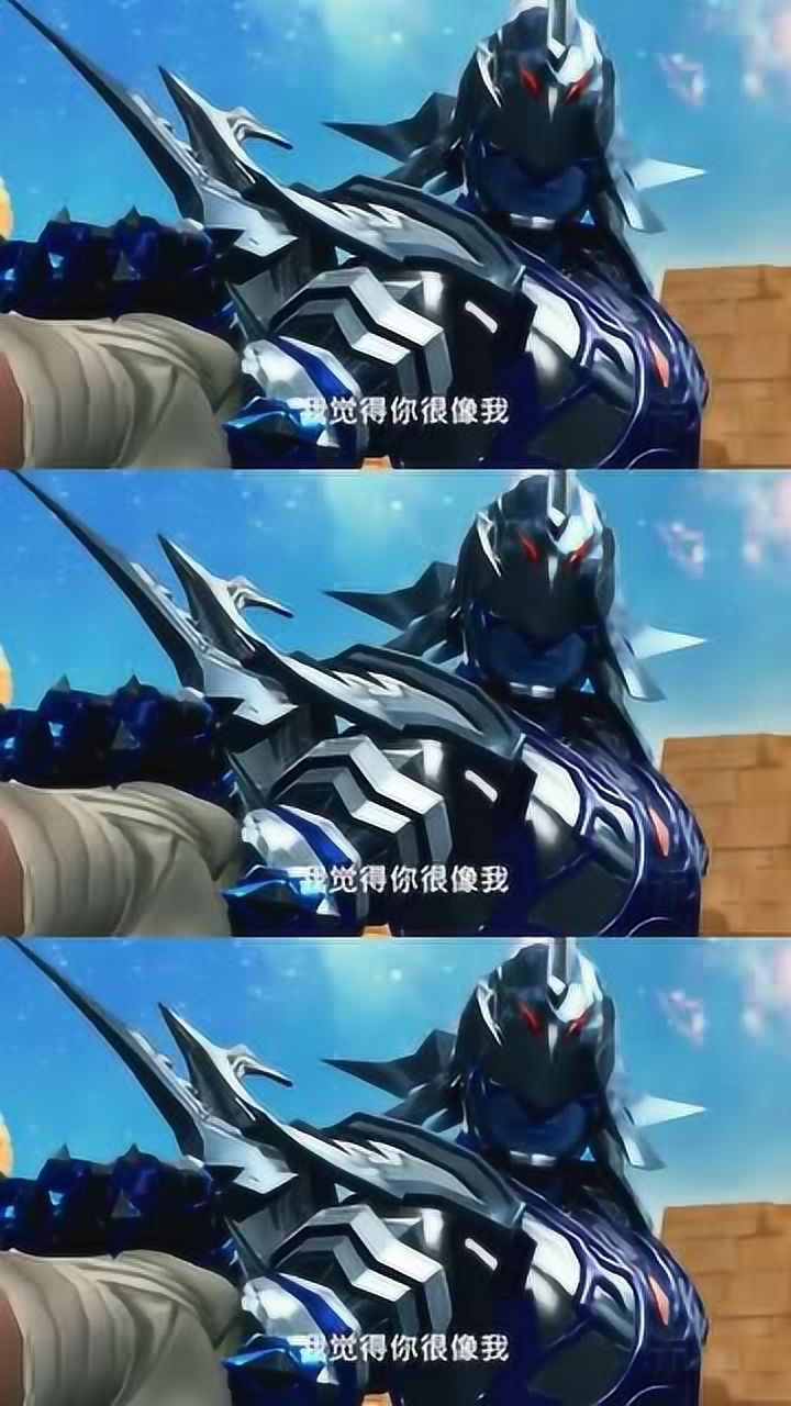 国漫超兽武装鲸鲨王的哲理人的欲望一旦开始就再也停不下来