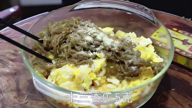 厨师教你如何做粉条素包子,掌握这个技巧方法,永远不会塌陷