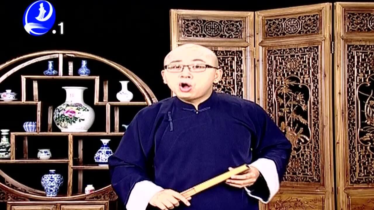 《秋生讲古》一门二丞相 九代八太师