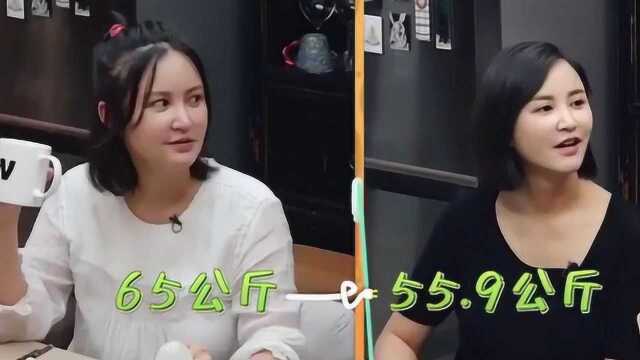 明星减肥易?前有李荣浩1个月瘦16斤,后有张歆艺半月瘦20斤