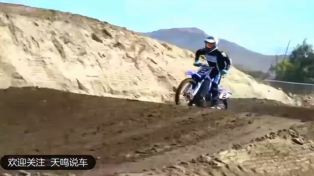 雅马哈不愧是二冲程摩托车性价王,YZ250瑞安维洛波托赛车真的厉害