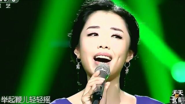 美女李菲菲演唱《新牧羊曲》歌声唯美,令人陶醉