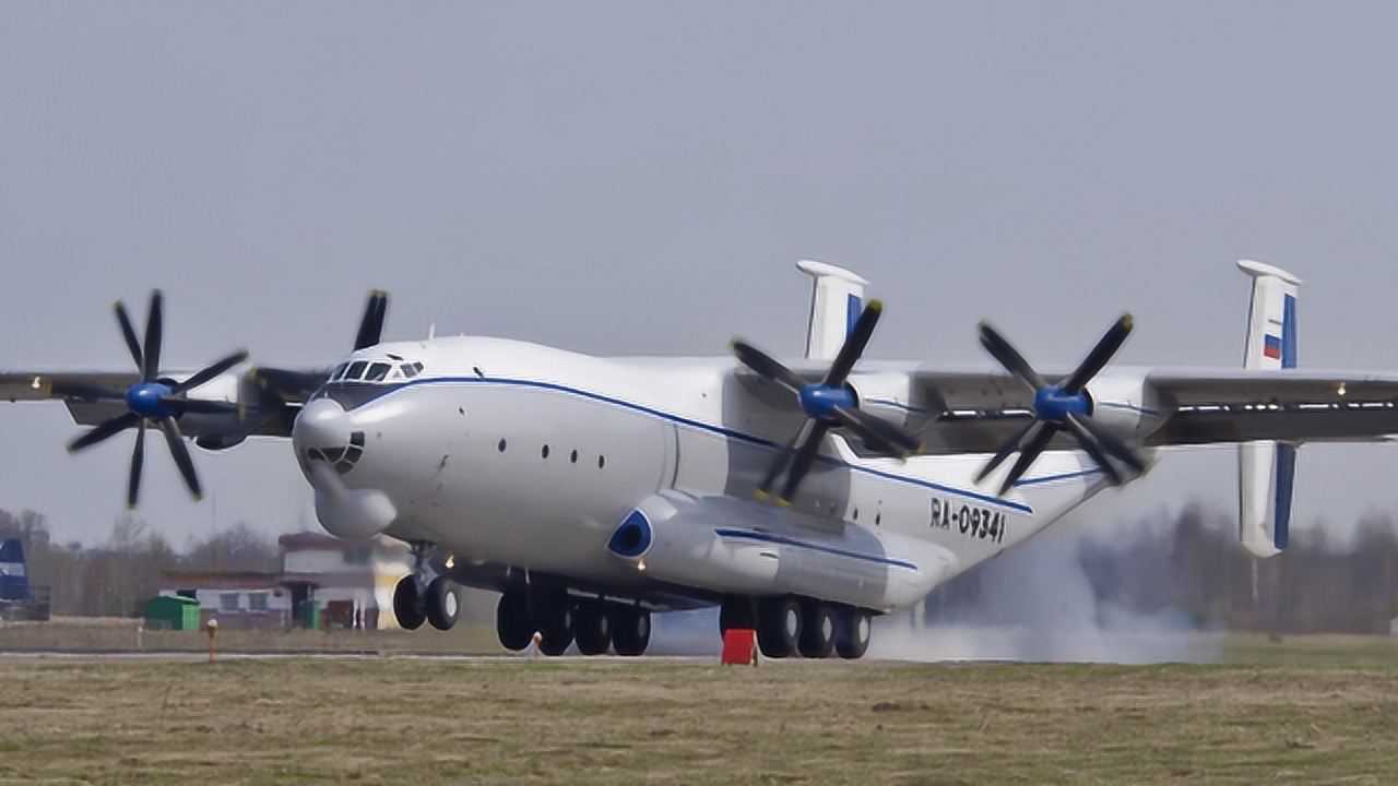 安22重型运输机迄今为止人类制造过的最大涡桨飞机