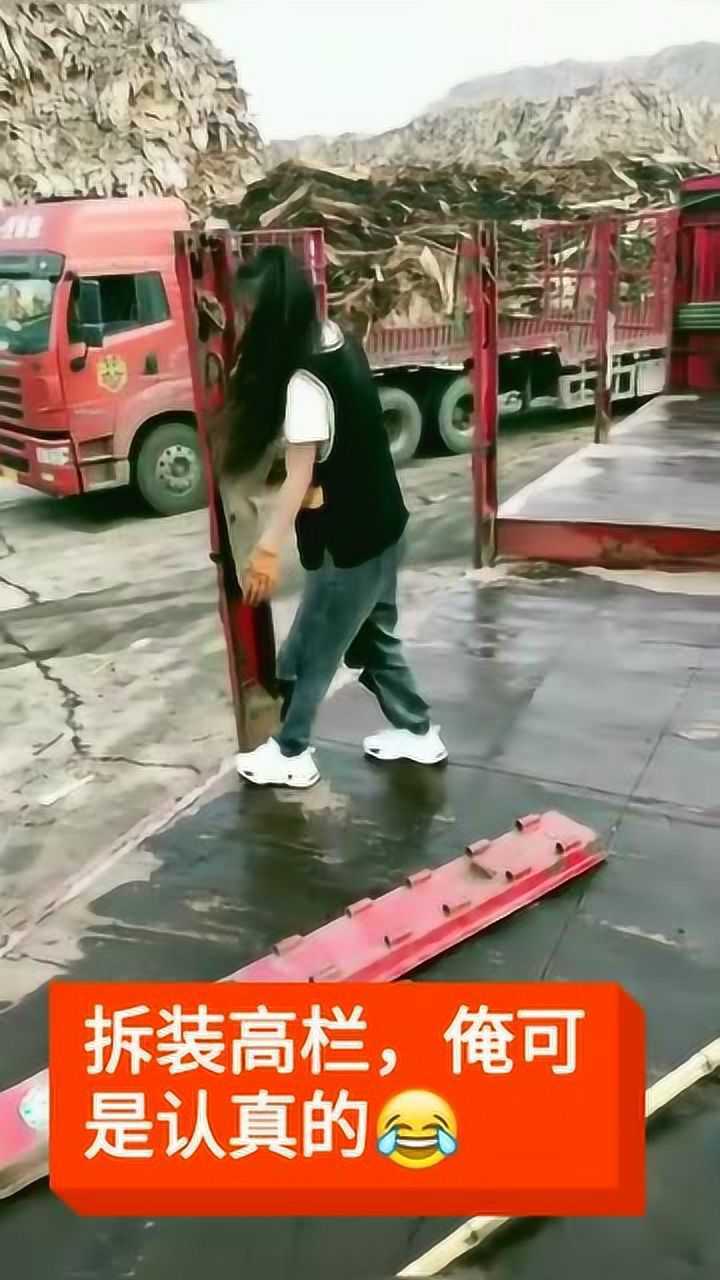 这个小孩开大货车好调皮_高清