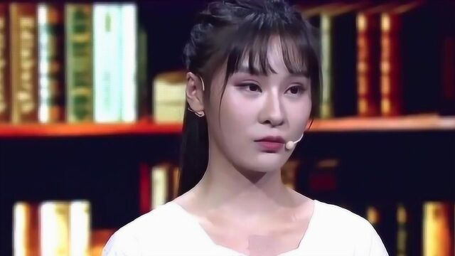 杨馥宇当初的叛逆少女,竟变成现在这个样子,绝对让你意想不到!