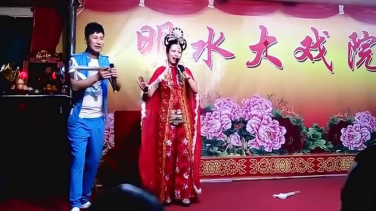 二人轉劇場正戲-陳小花劉濤《杜十娘》_騰訊視頻