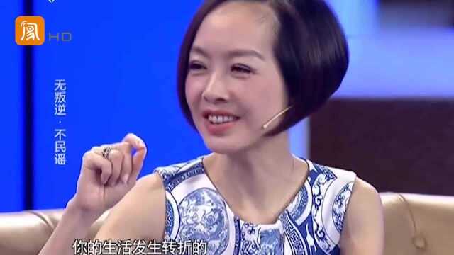 马頔:我和宋冬野从不谈音乐,太恶心!