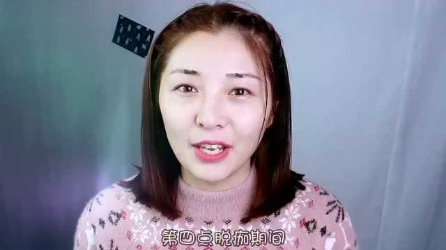 纹眉后的5大注意事项,多注意眉型才能保持好