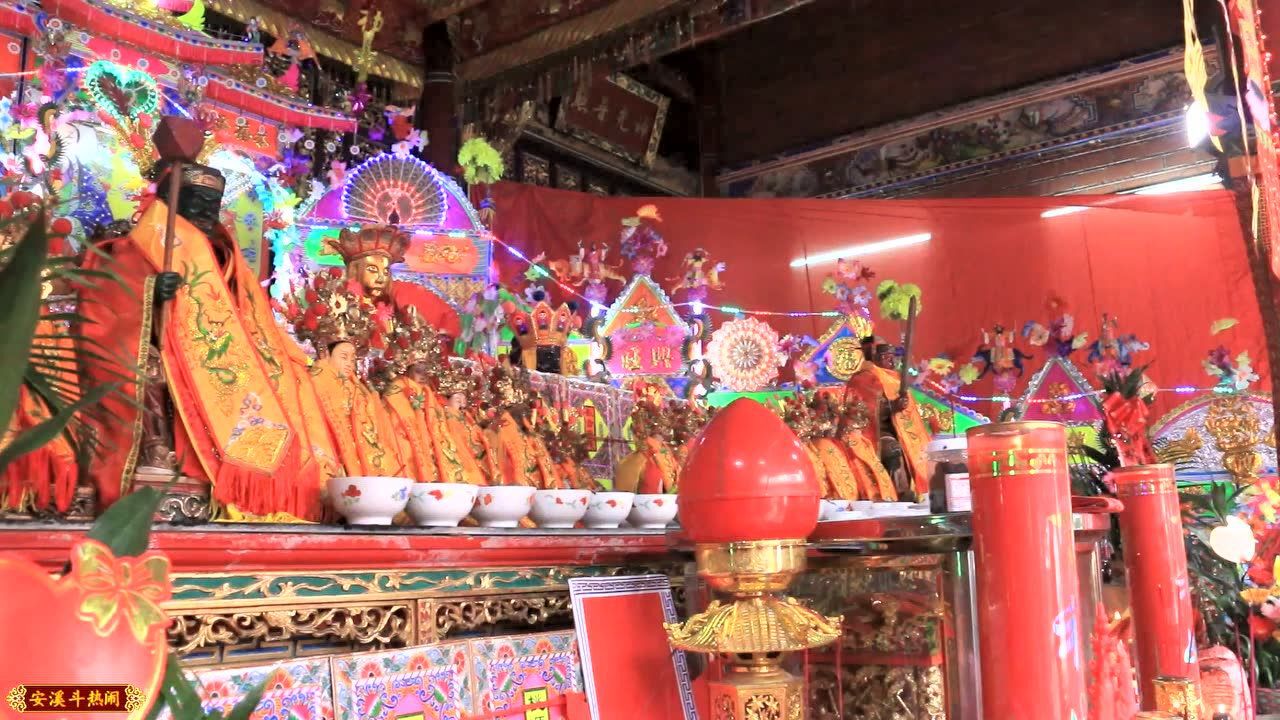 安溪蓬莱中亭庙朱邢李三王府大人2019年诞辰