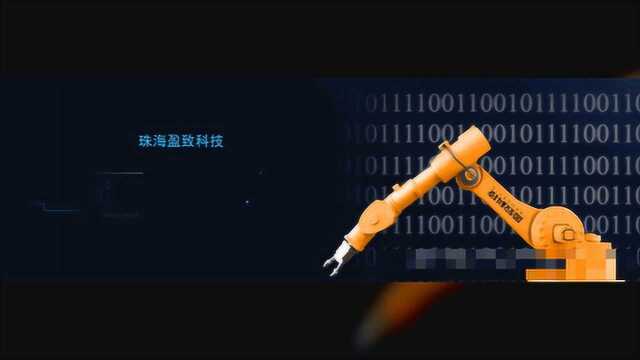 中国智能制造2025——制造业的重大里程碑