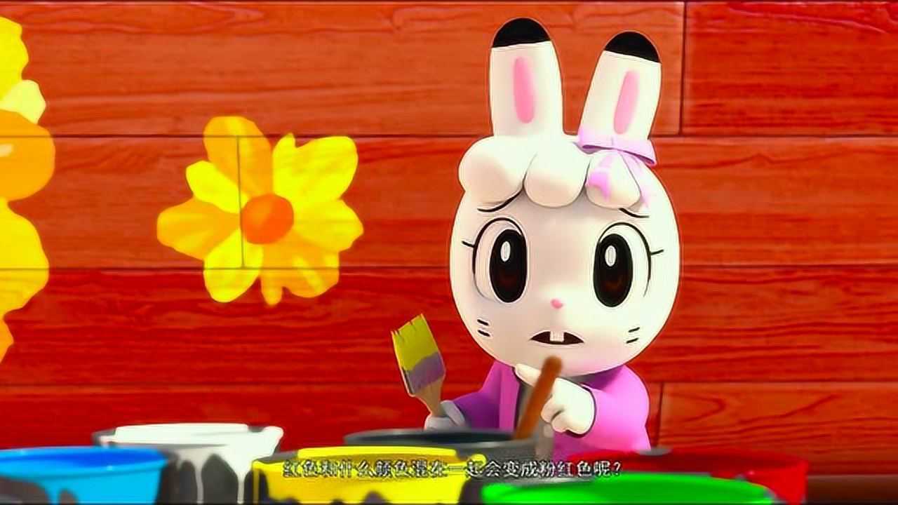 巧虎大飞船历险记:琪琪想到得到粉红色,就把红色和白色混在一起