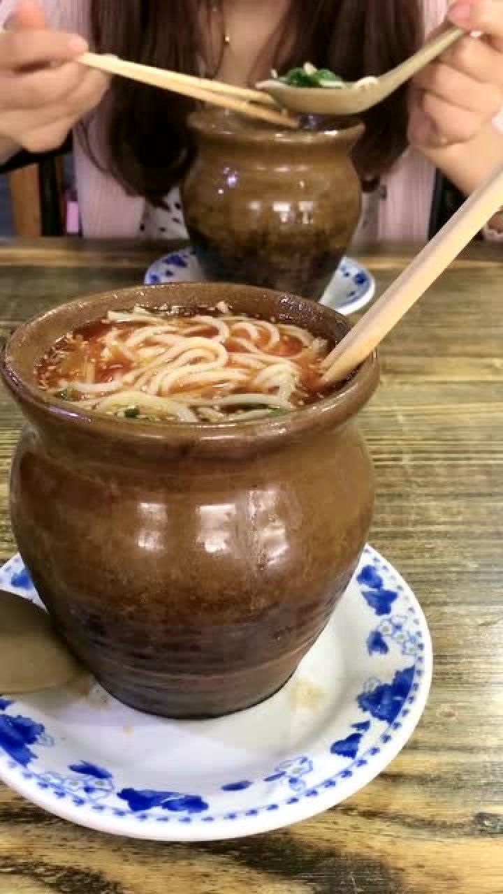 特色罐罐米线看着太有食欲了