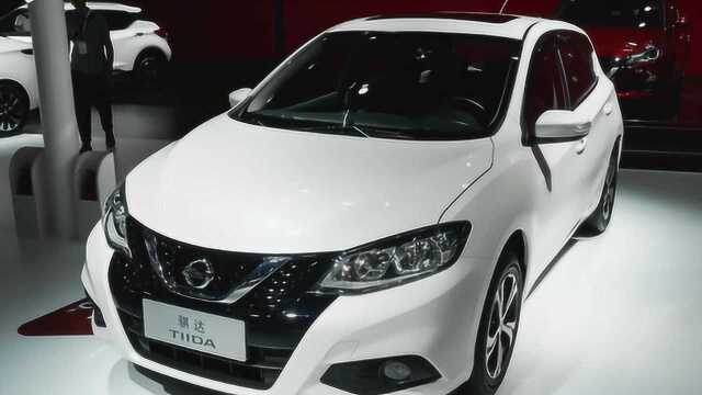 2020日产骐达,9.99万起,配1.6L+CVT,百公里油耗5.3升