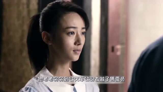 《外滩钟声》14杜心生与妹妹反目成仇,杜心美发现周姐秘密